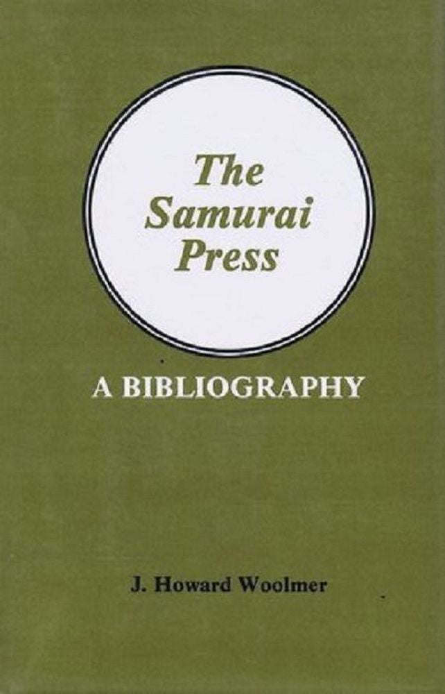 Item #102602 THE SAMURAI PRESS. Samurai Press, J. Howard Woolmer.