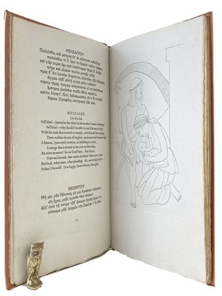 Item #182230 THE GOLDEN COCKEREL GREEK ANTHOLOGY. F. L. Lucas