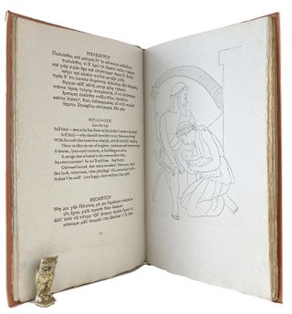 Item #182230 THE GOLDEN COCKEREL GREEK ANTHOLOGY. F. L. Lucas